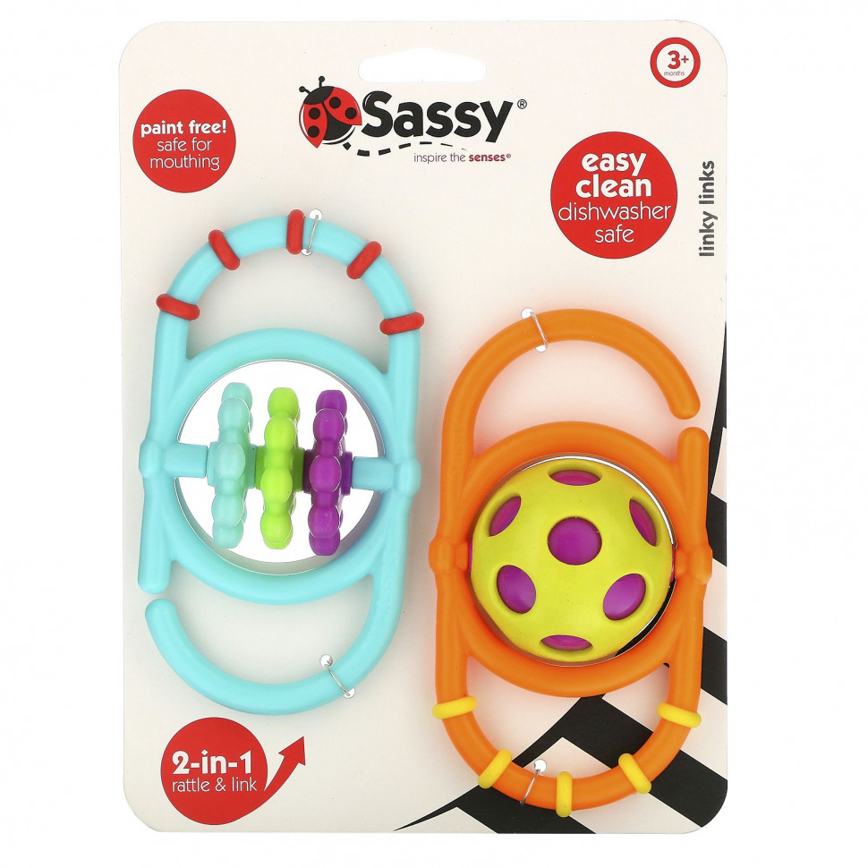   Sassy, Inspire The Senses, Linky Links,  3 ,   2    -     , -  