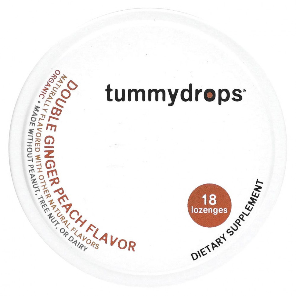  Tummydrops,    , , 18   IHerb ()