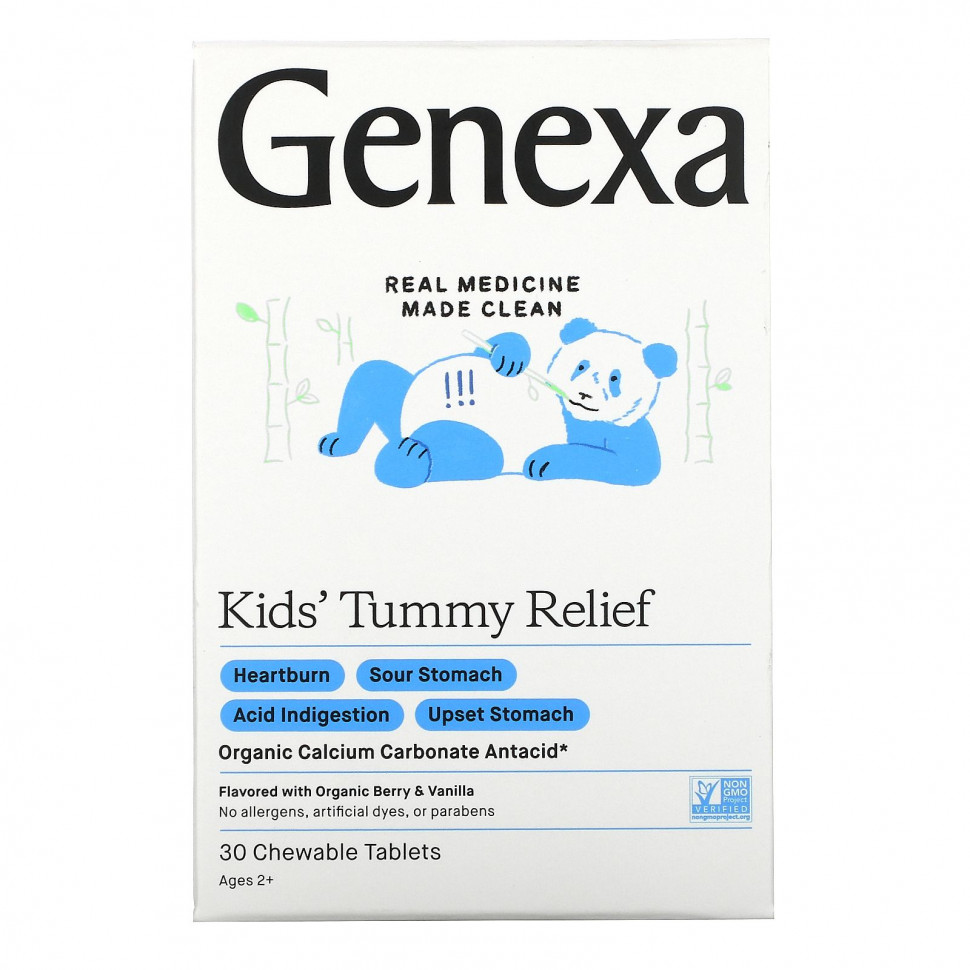  Genexa, Kid's Tummy Relief,    2 ,    , 30    IHerb ()