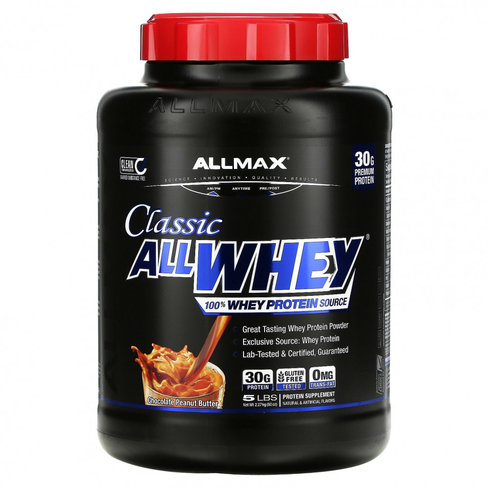   ALLMAX Nutrition, Classic AllWhey, 100%  ,    , 2,27  (5 )   -     , -  