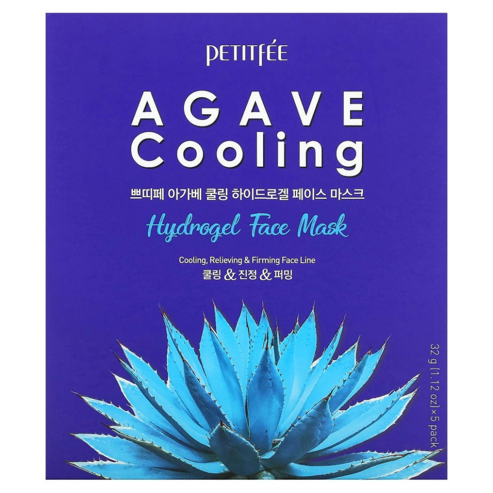   Petitfee, Agave Cooling,    , 5 .  32  (1,12 )   -     , -  