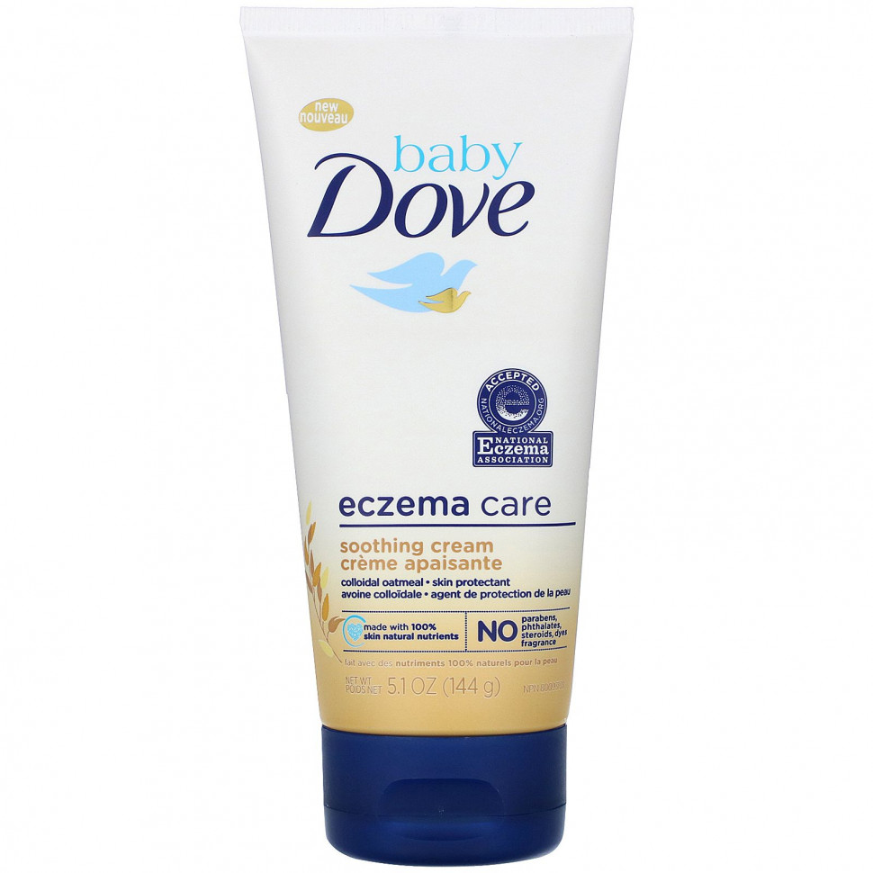   Dove, Baby,   ,  , 144  (5,1 )   -     , -  