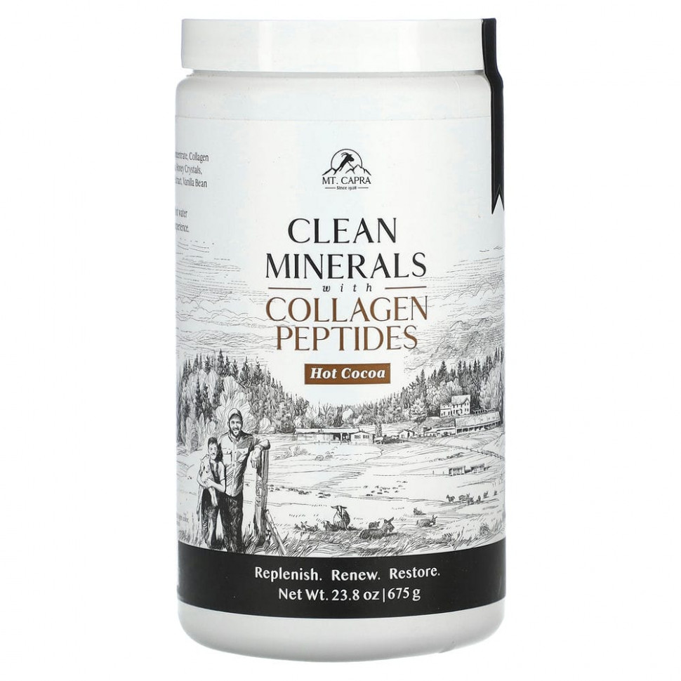   Mt. Capra, Clean Minerals   ,  , 675  (23,8 )   -     , -,   