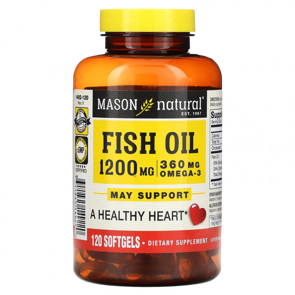   Mason Natural,  , 1200 , 120     -     , -  