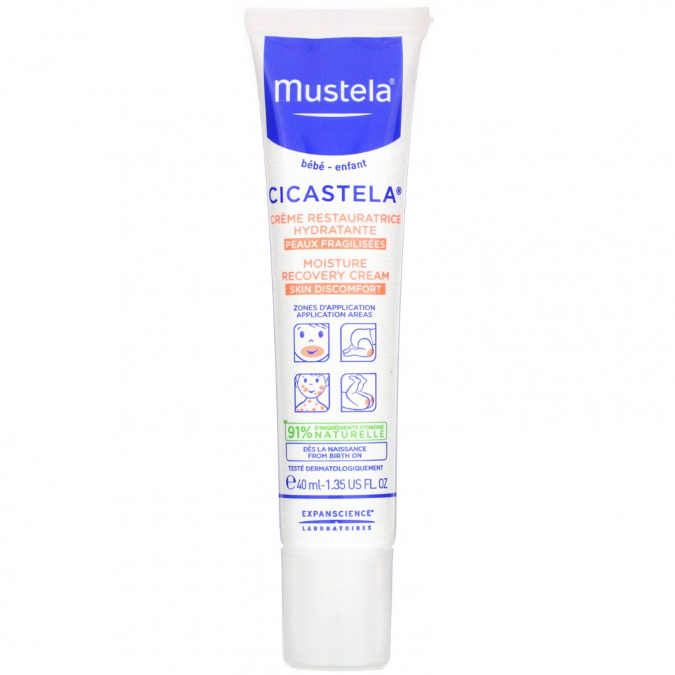   Mustela,    Cicastela, 40  (1,35 . )   -     , -  