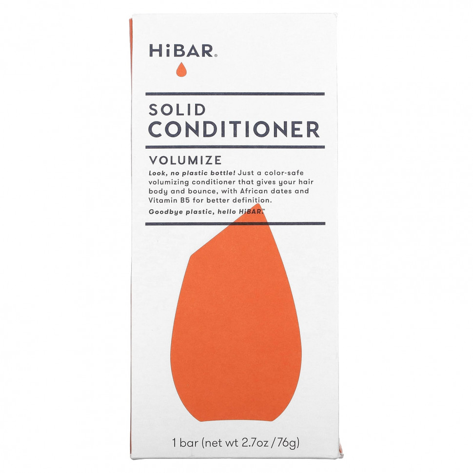   HiBAR,    ,   , 1 ., 76  (2,7 )   -     , -  