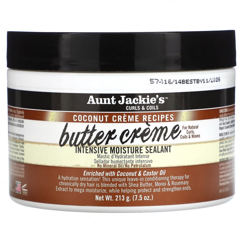   Aunt Jackie's Curls & Coils, Butter Creme,   , 213  (7,5 )   -     , -  