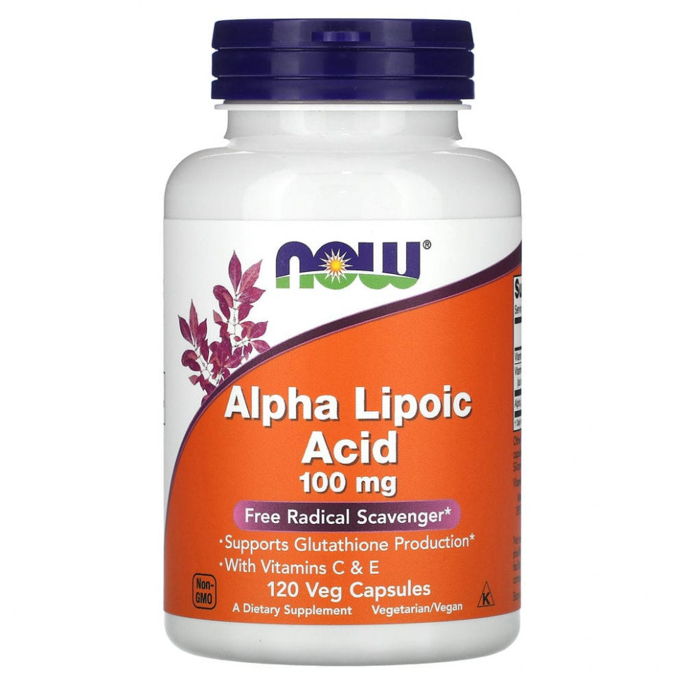  NOW Foods, - , 100 , 120    IHerb ()