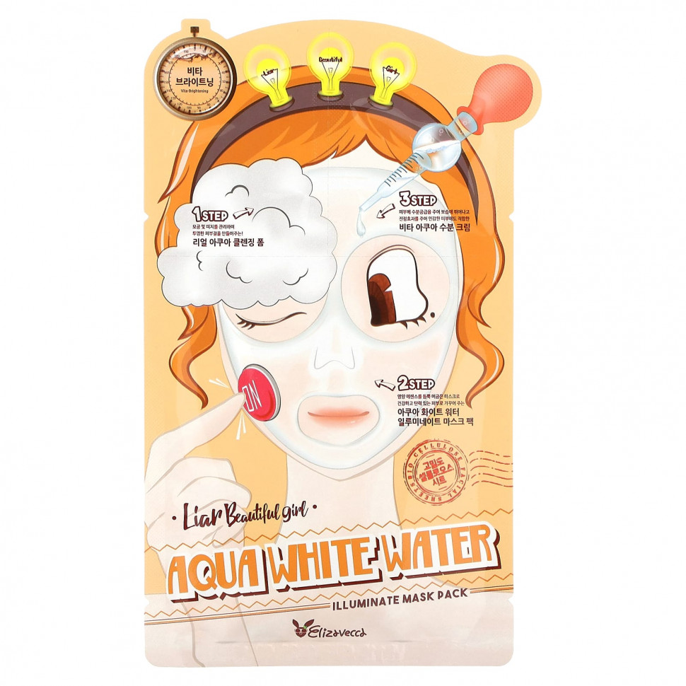   Elizavecca, Aqua White Water Illuminate Beauty Mask Pack, 10 ., 25  (0,85 . )   -     , -  