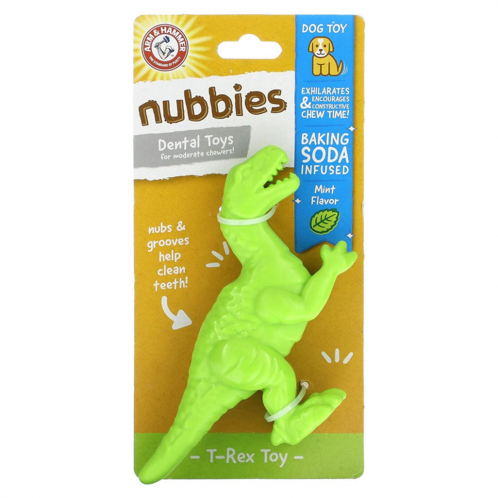   Arm & Hammer, Nubbies,    ,    , T-Rex, , 1    -     , -  