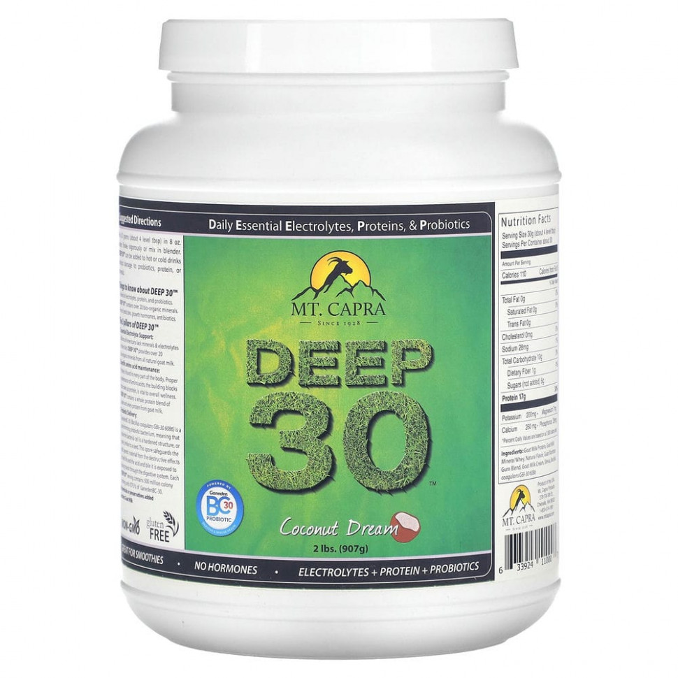   Mt. Capra, Deep 30, Coconut Dream, 907  (2 )   -     , -  