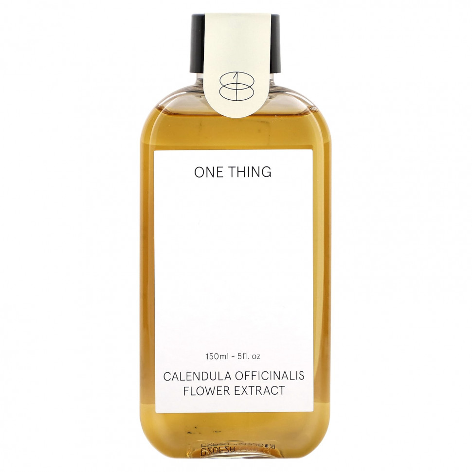   One Thing,    , 150  (5 . )   -     , -,   