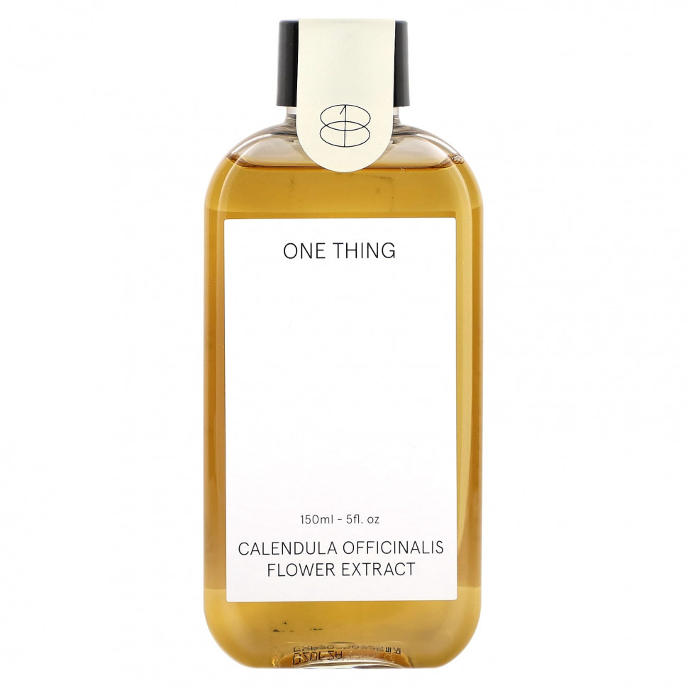   One Thing,    , 150  (5 . )   -     , -  