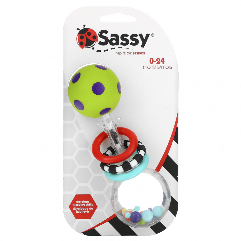   Sassy, Inspire The Senses,    ,   024 , 1    -     , -  