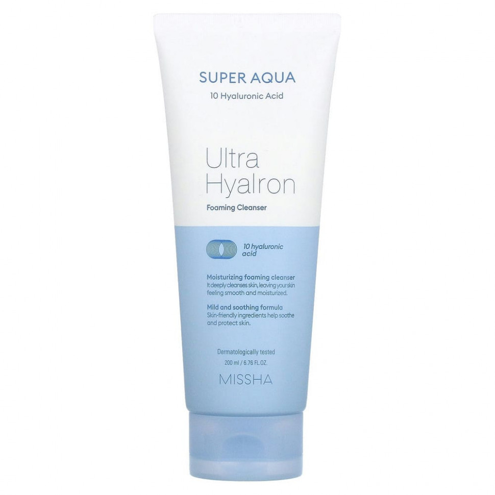   Missha, Super Aqua Ultra Hyalon,  , 200  (6,76 . )   -     , -  