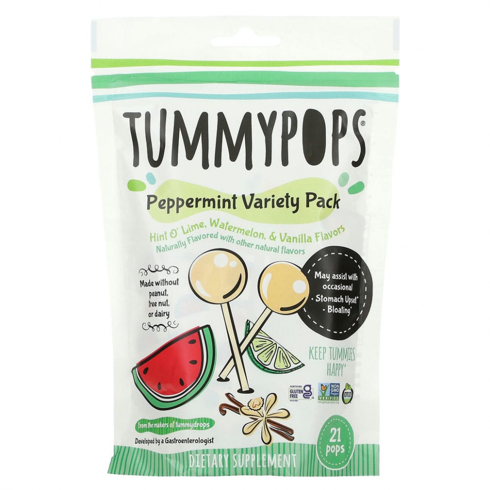   Tummydrops,    , ,   , 21 .   -     , -  