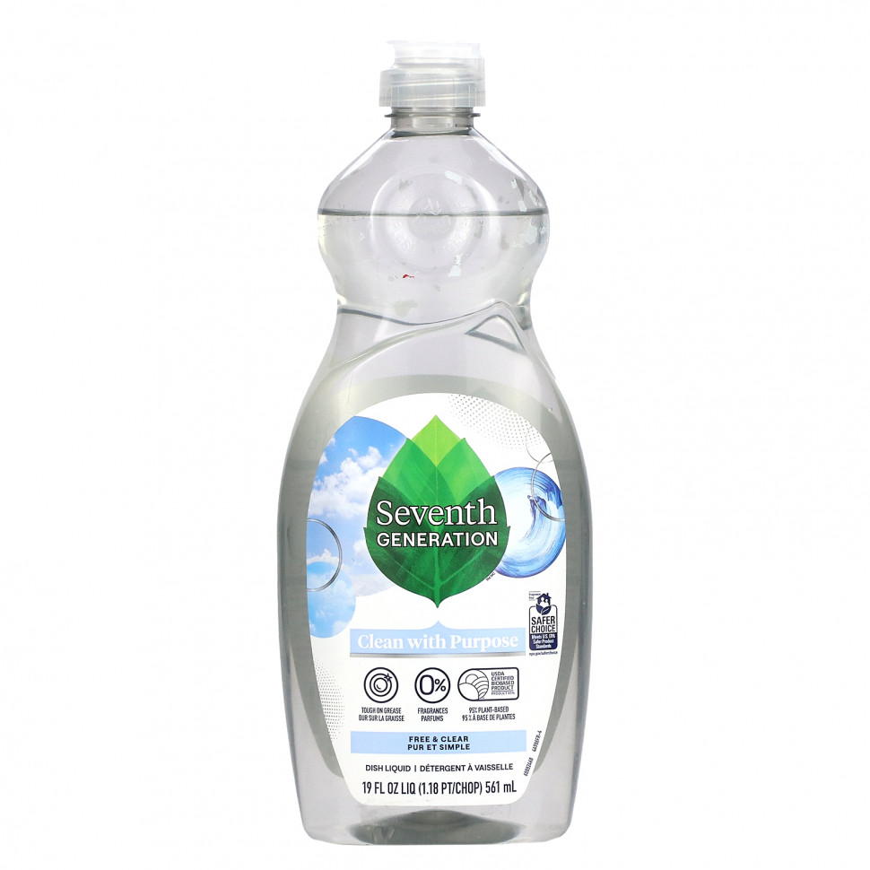   Seventh Generation,   ,    , 561  (19 . )   -     , -  