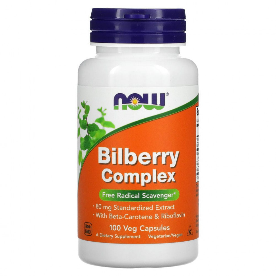  NOW Foods,  , 100    IHerb ()