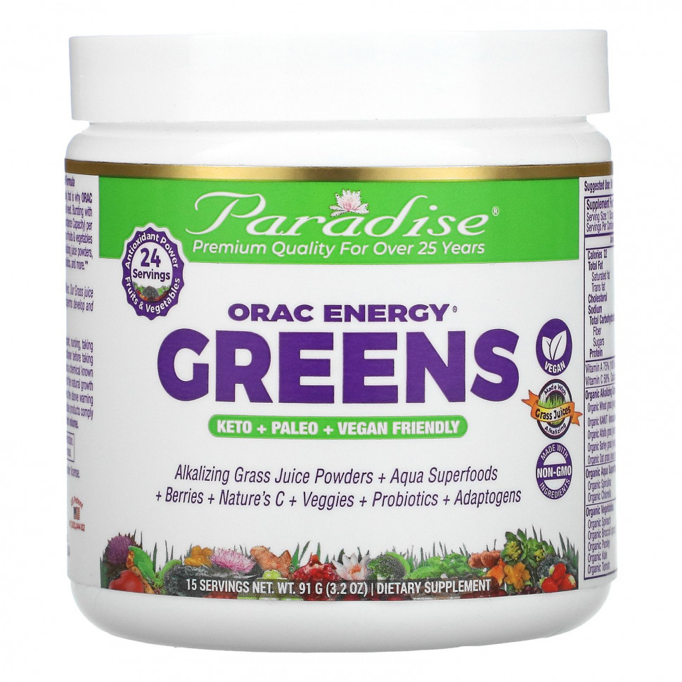   Paradise Herbs, ORAC-Energy Greens, 91  (3,2 )   -     , -  