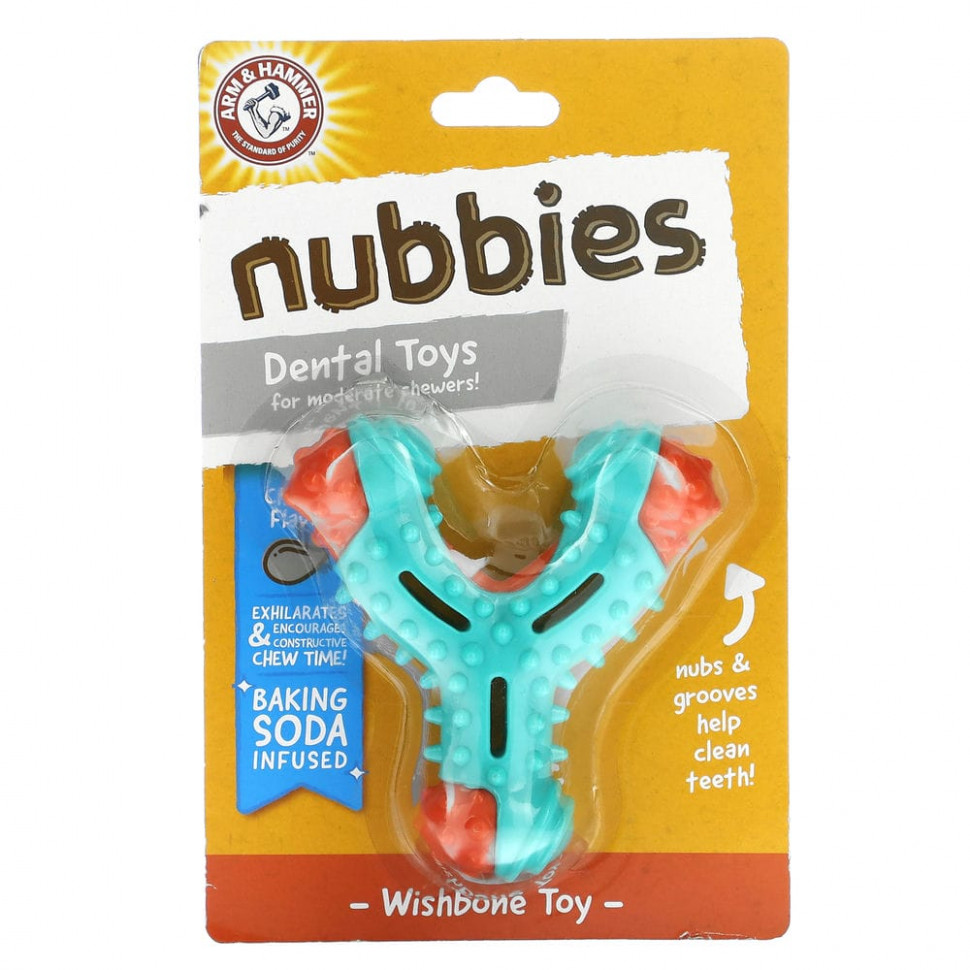   Arm & Hammer, Nubbies,    ,    , Wishbone, , 1    -     , -  