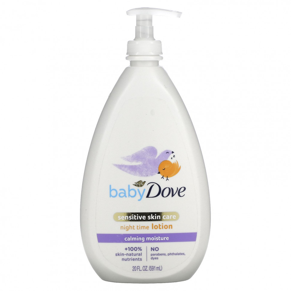   Dove,  ,    ,  , 591  (20 . )   -     , -  