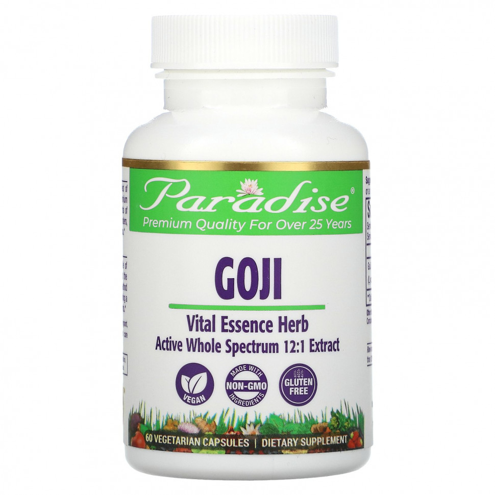   Paradise Herbs, Goji, 60     -     , -,   