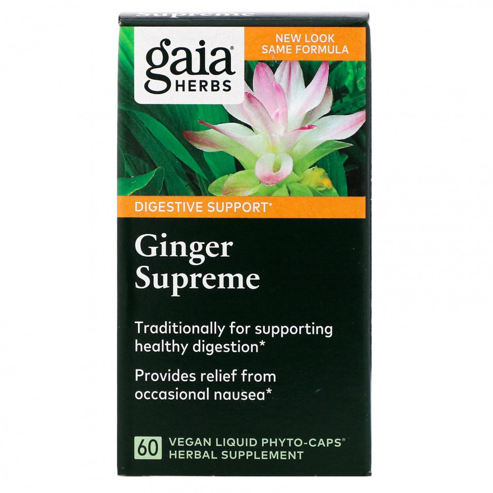  Gaia Herbs, Ginger Supreme, 60   -  IHerb ()