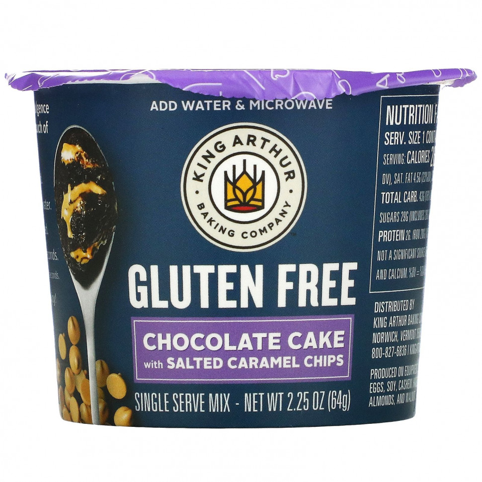   King Arthur Flour, Gluten Free, Chocolate Cake With Salted Caramel Chips, Single Serve Mix, 2.25 oz (64 g)   -     , -  