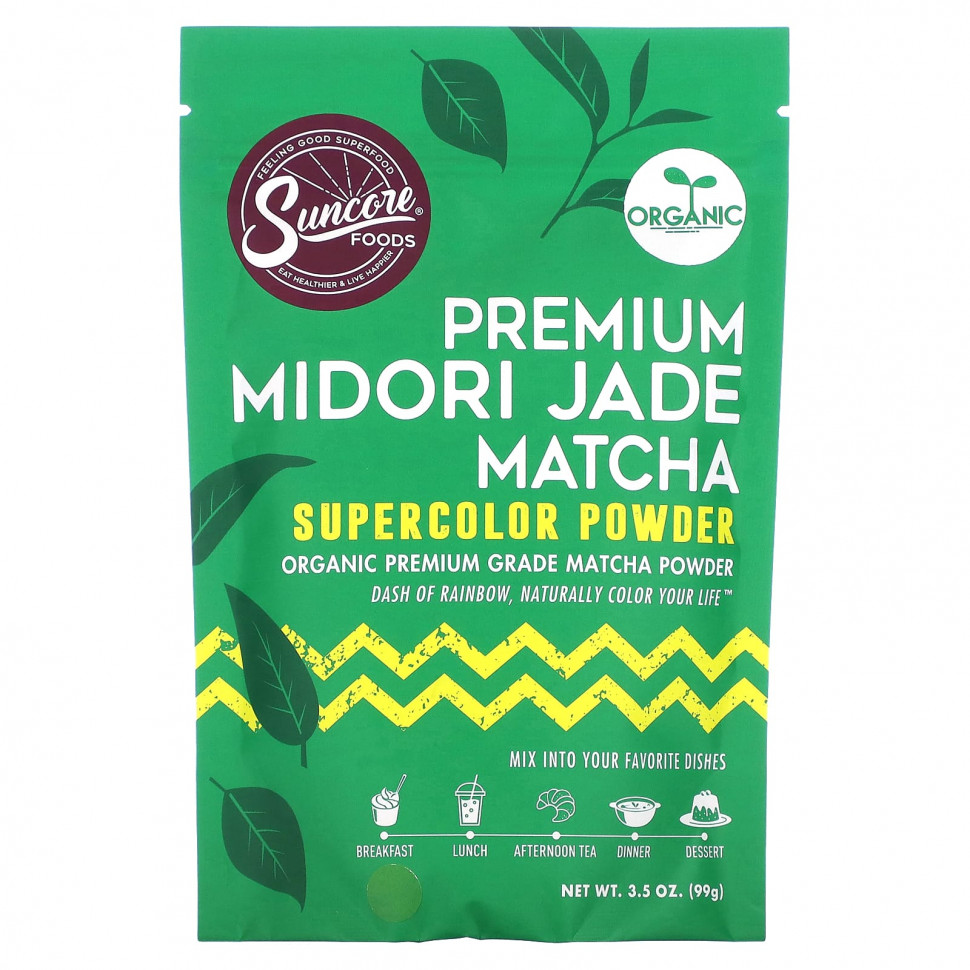   Suncore Foods, Premium Midori Jade Matcha,  , 99  (3,5 )   -     , -,   