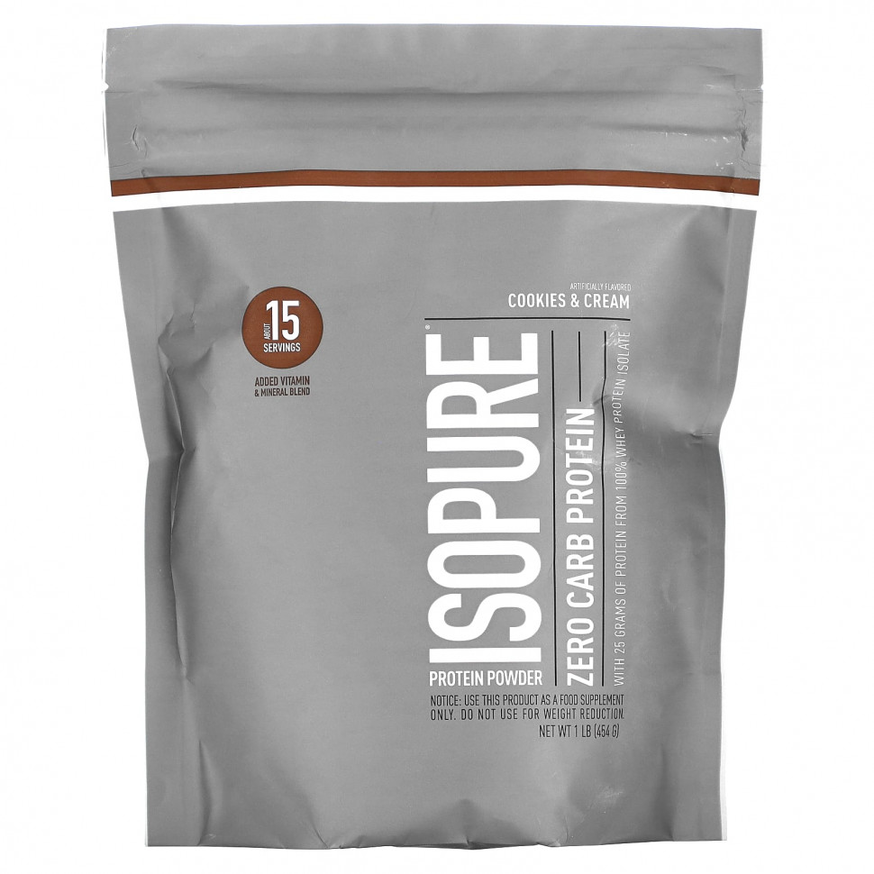   Isopure,    ,   , 454  (1 )   -     , -  