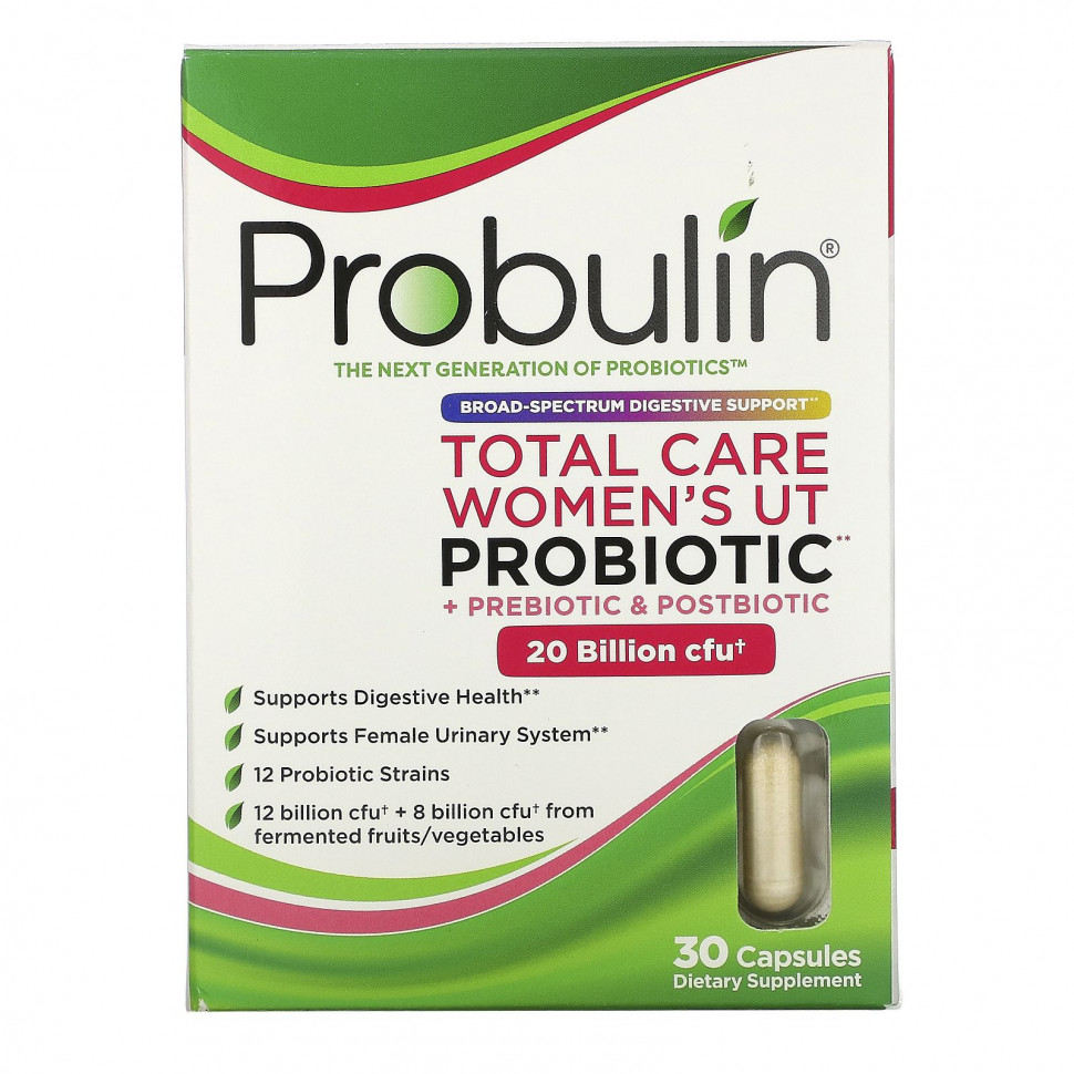  Probulin, Total Care,     , 20  , 30   IHerb ()