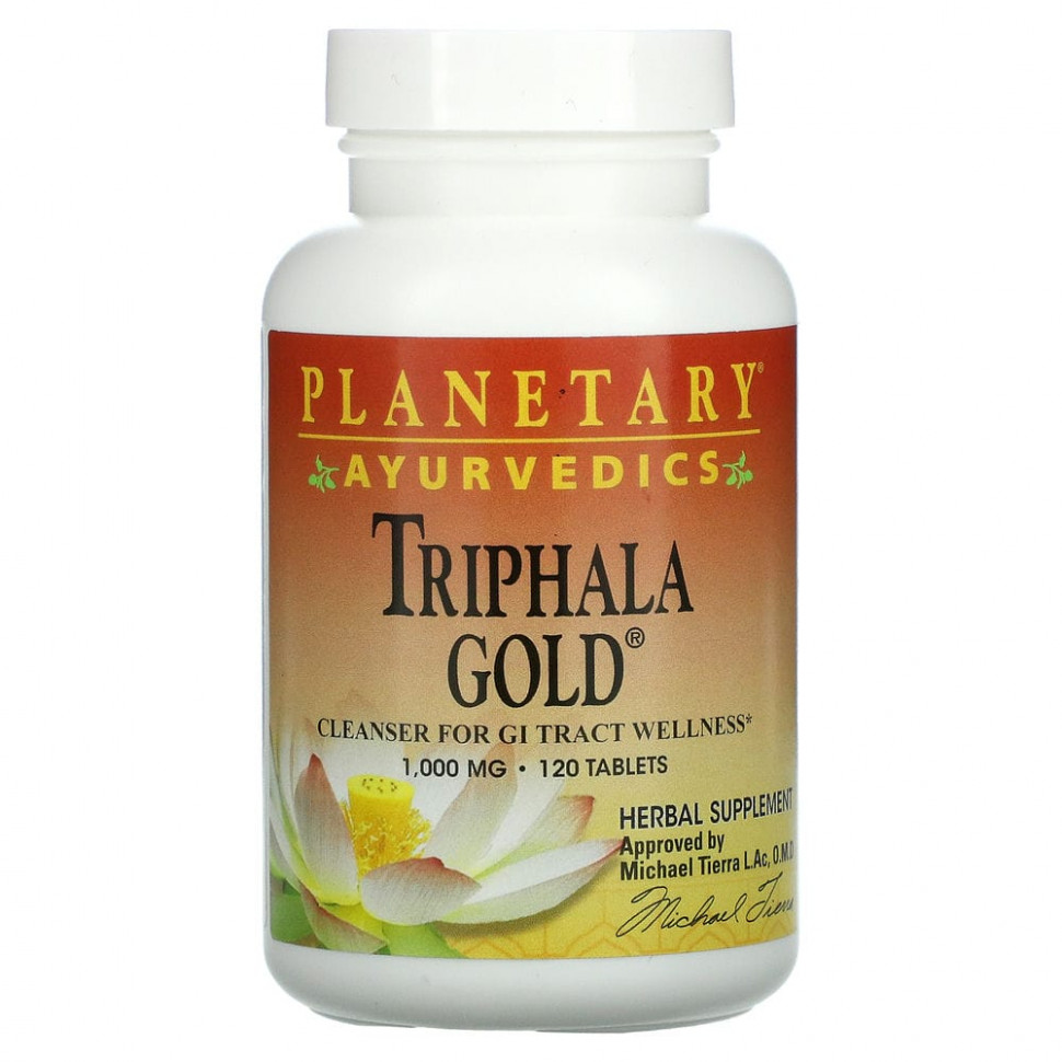   Planetary Herbals, Ayurvedics, Triphala Gold, 1000 , 120    -     , -  