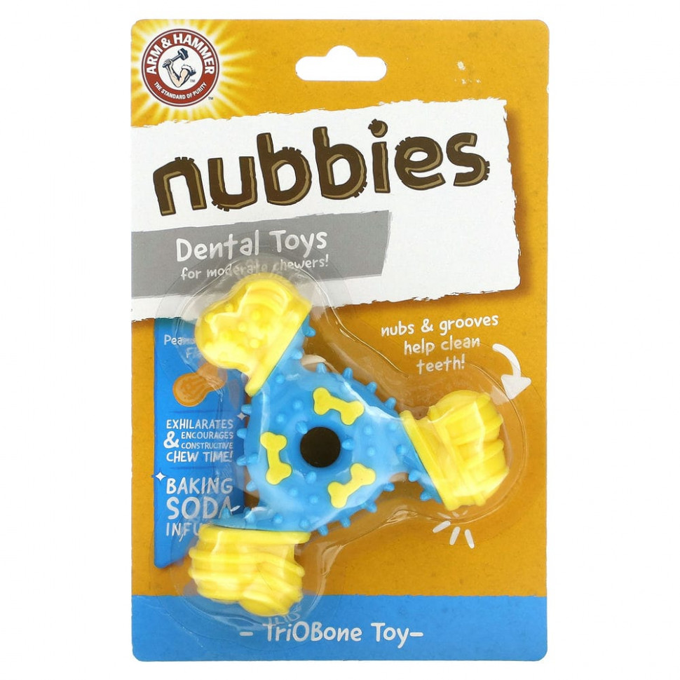   Arm & Hammer, Nubbies,    ,   , TriOBone,  , 1    -     , -  