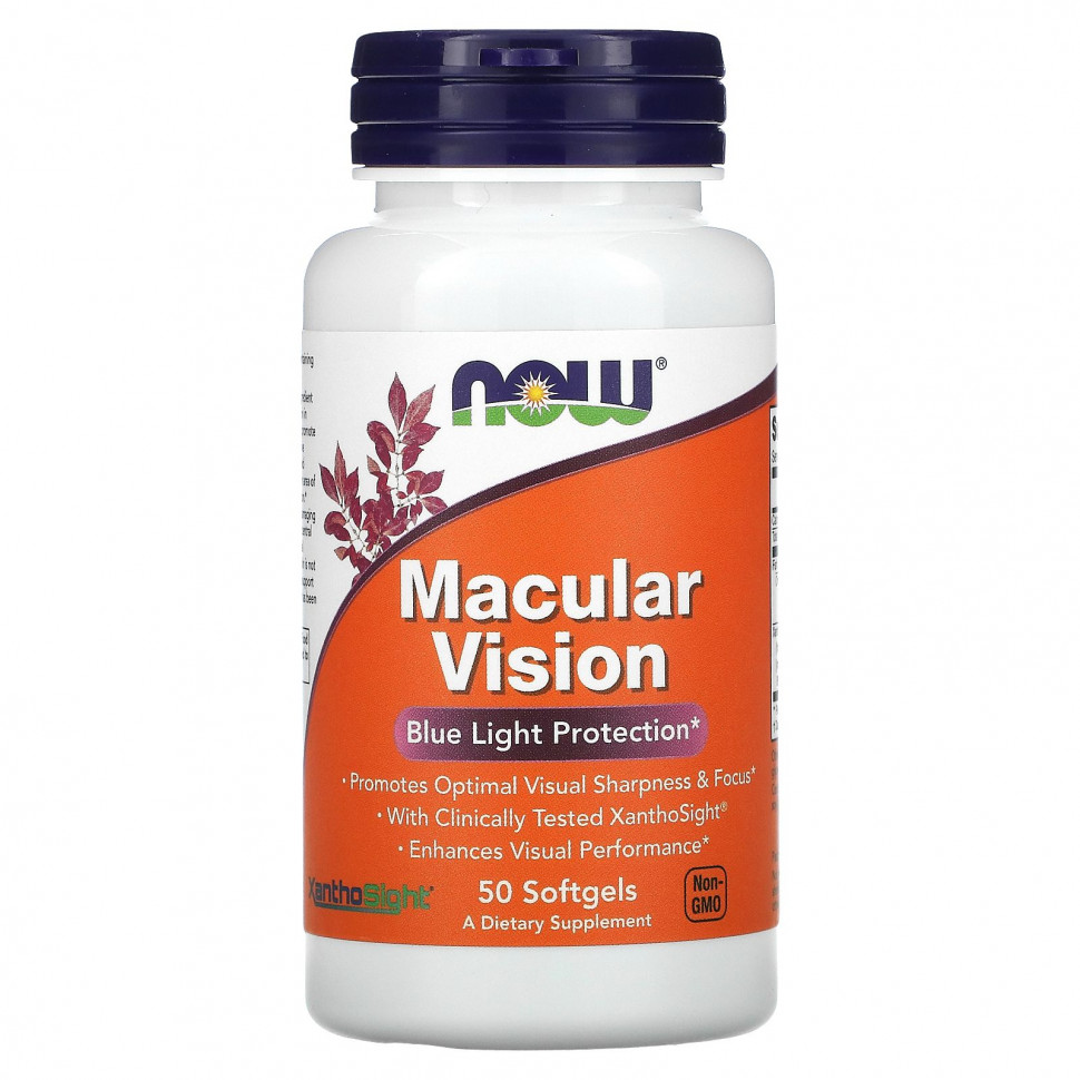   NOW Foods, Macular Vision, Blue Light Protection, 50 Softgels   -     , -  