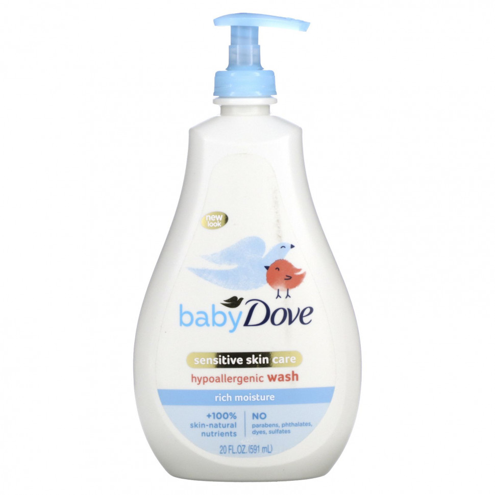   Dove,  ,      ,  ,  , 591  (20 . )   -     , -  