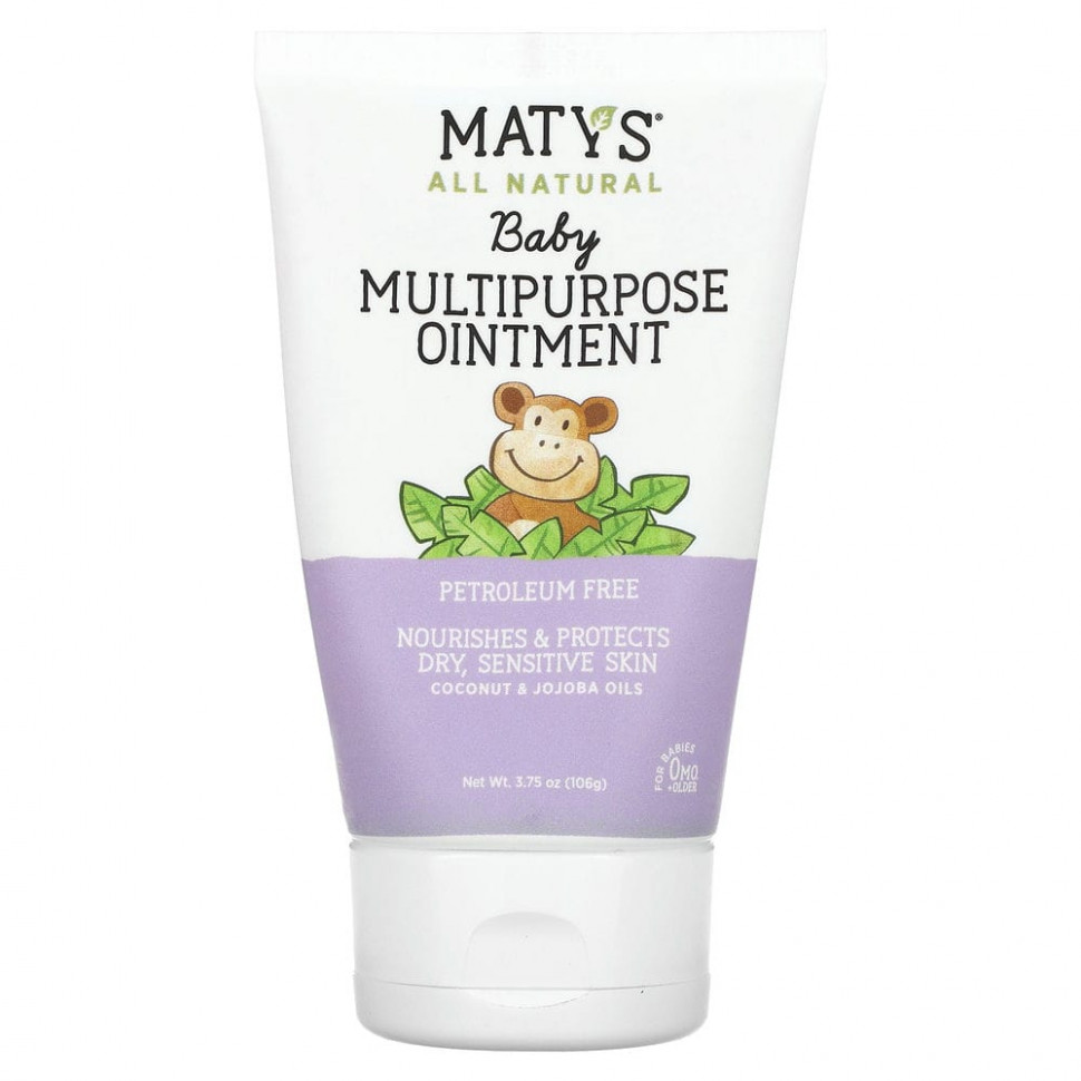   Maty's,    ,  0 , 106  (3,75 )   -     , -  