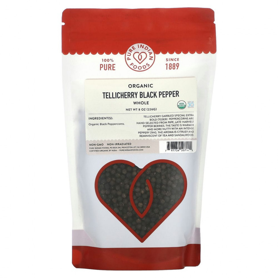   Pure Indian Foods,    Tellicherry, , 226  (8 )   -     , -  