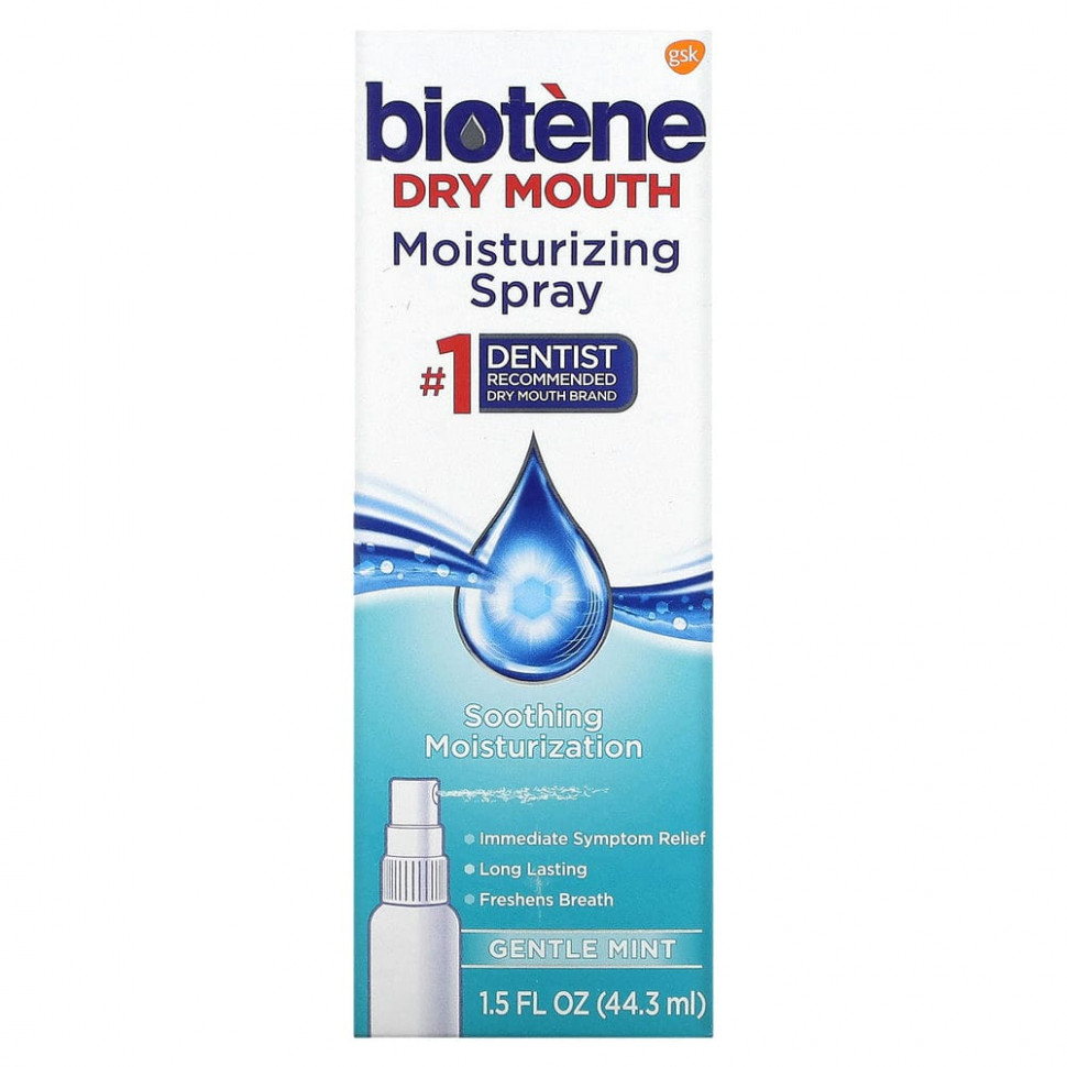   Biotene Dental Products,     ,  , 44,3  (1,5 . )   -     , -  