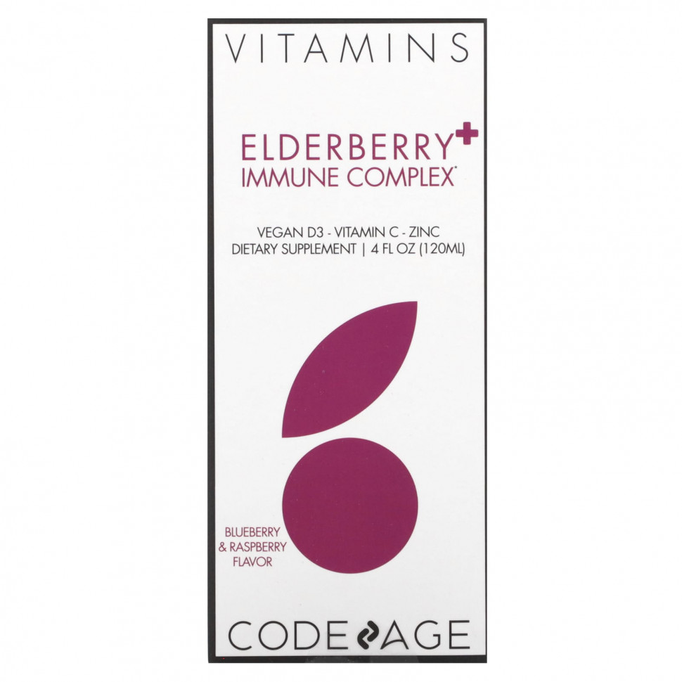   Codeage, Vitamins,    ,   , 120  (4 . )   -     , -  