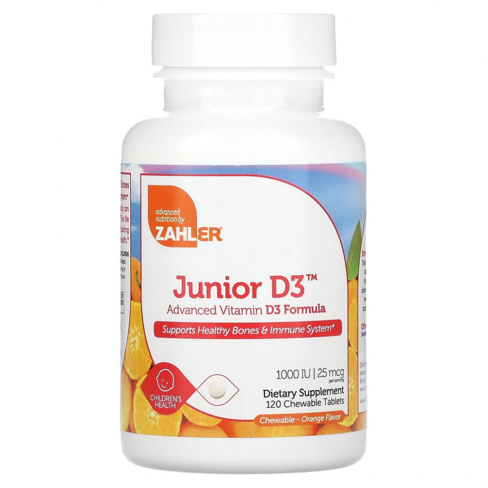   Zahler, Junior D3,    D3, , 25  (1000 ), 120     -     , -  