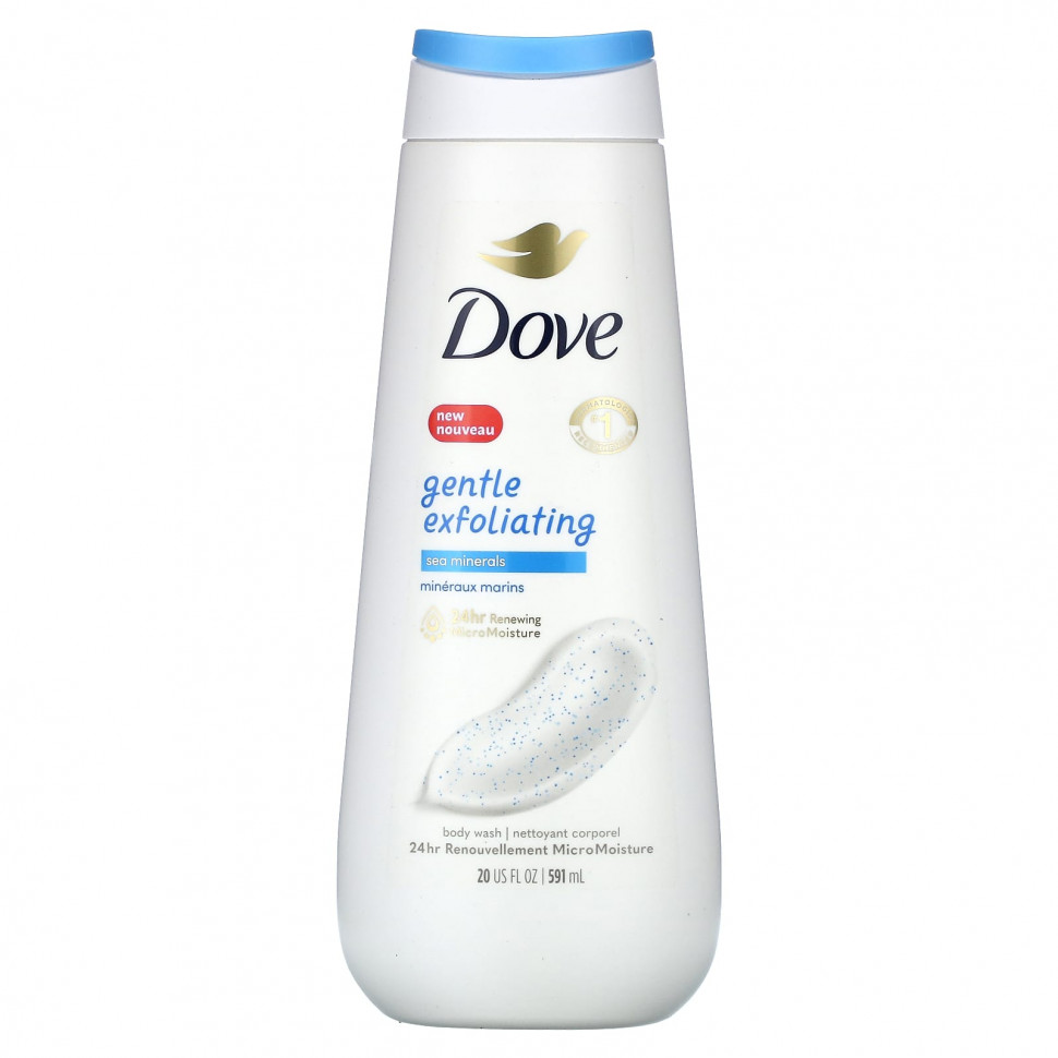   Dove,     ,  , 591  (20 . )   -     , -  