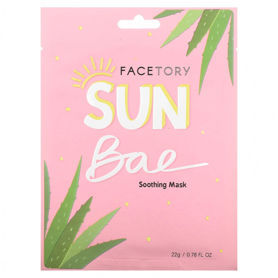   FaceTory, Sun Bae,   , 1 ., 22  (0,78 . )   -     , -  