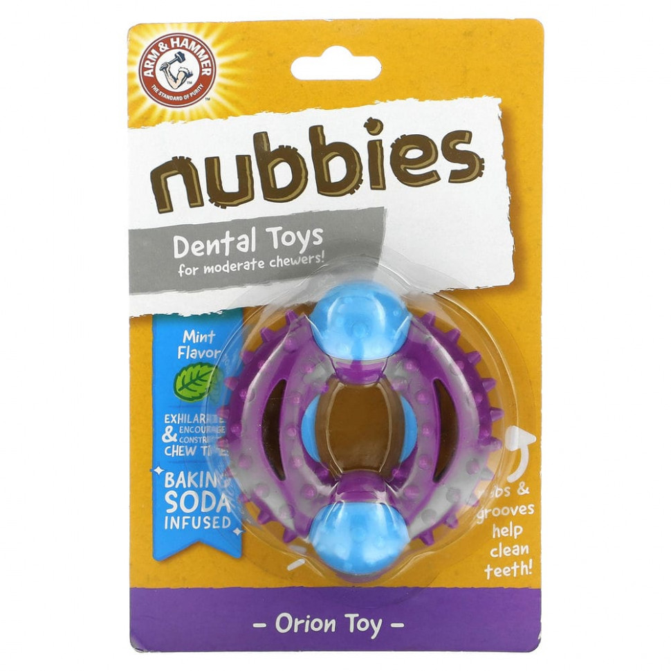   Arm & Hammer, Nubbies,    ,   , Orion, , 1    -     , -  