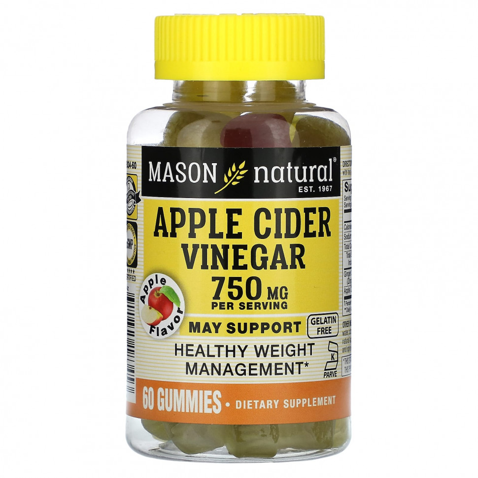  Mason Natural,  , , 250 , 60    IHerb ()