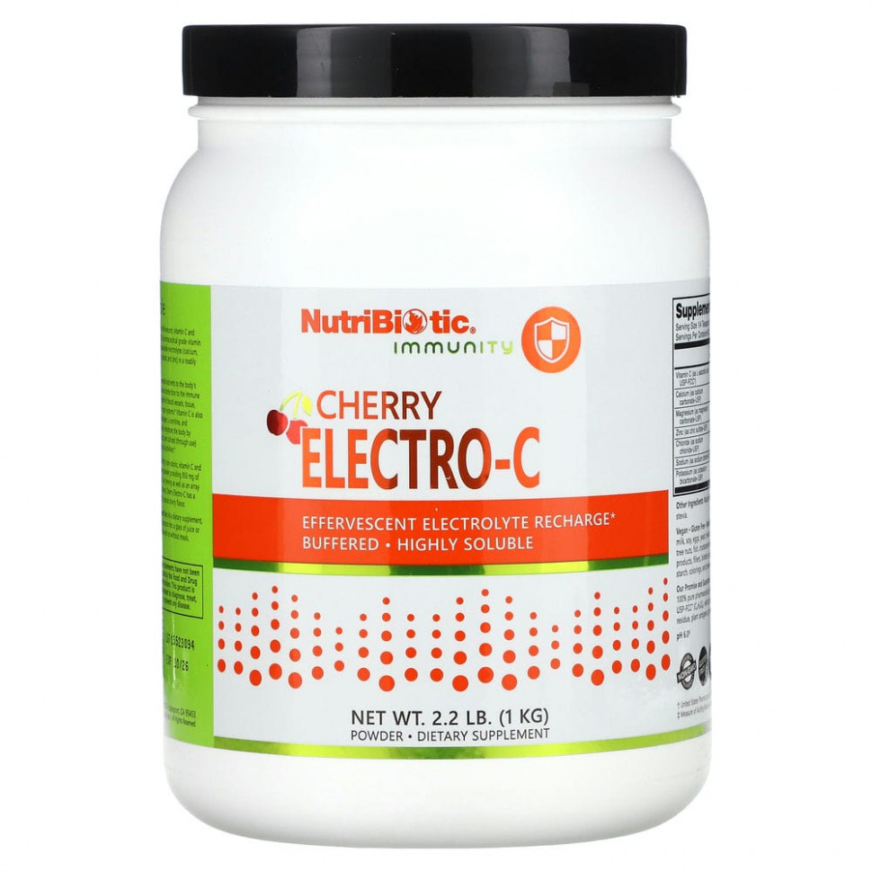   NutriBiotic, Immunity, Cherry Electro-C, 1  (2,2 )   -     , -  