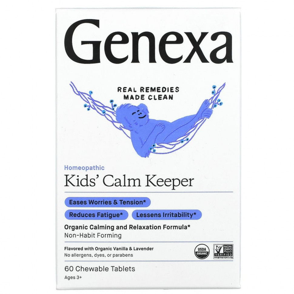   Genexa, Children's Calm Keeper,   ,    3 ,   , 60     -     , -,   