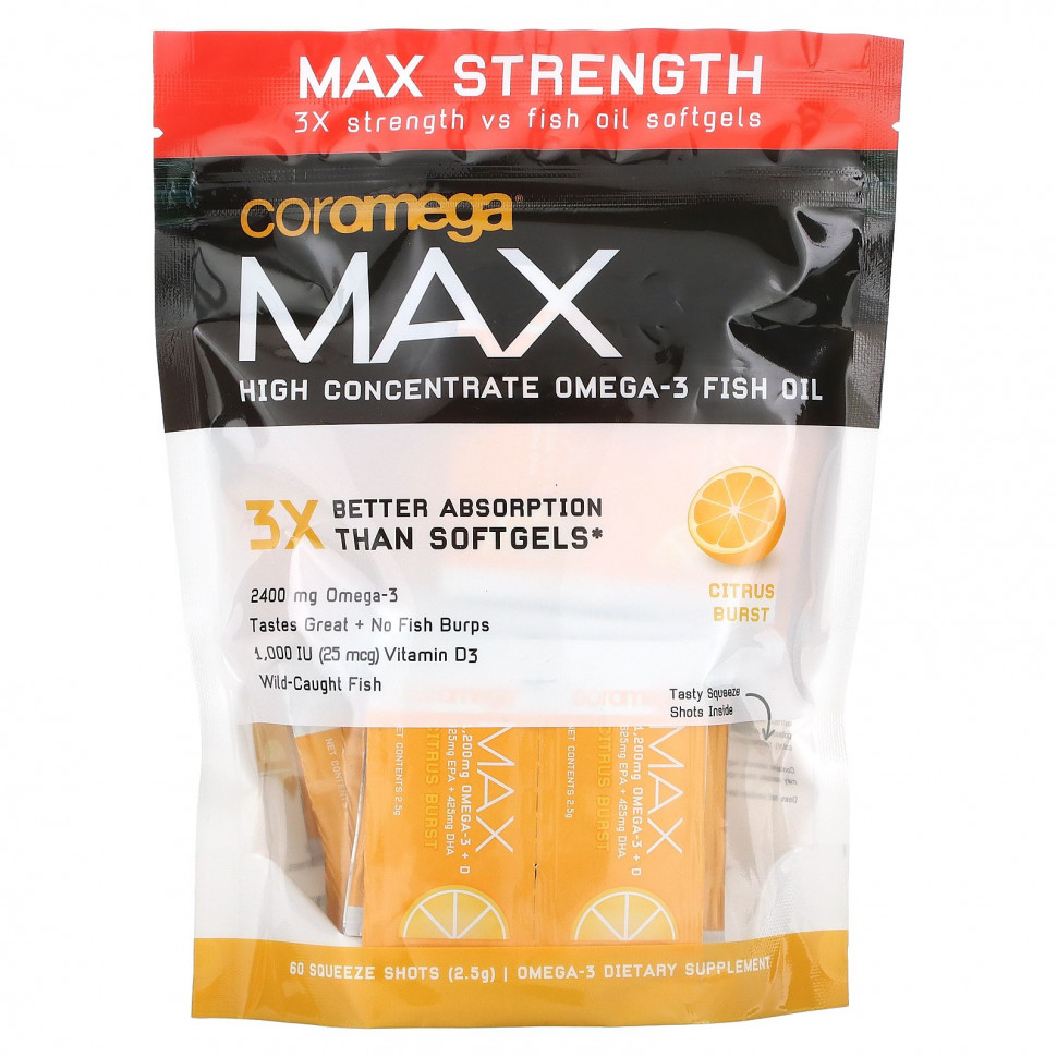   Coromega, Max,      -3,  , 60 , (2,5 )    -     , -  