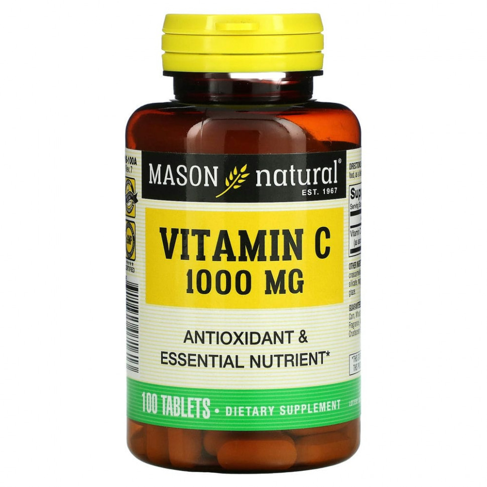   Mason Natural,  , 1000 , 100    -     , -  