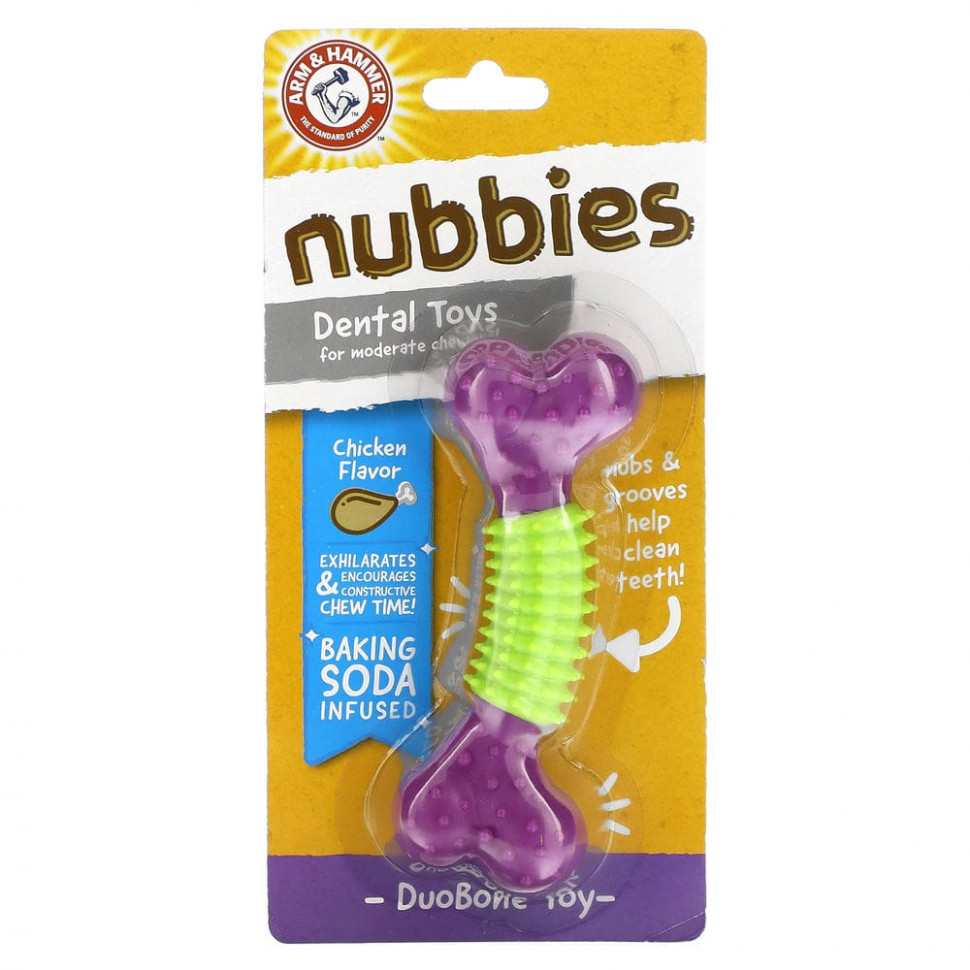   Arm & Hammer, Nubbies,    ,   , DuoBone, , 1    -     , -  