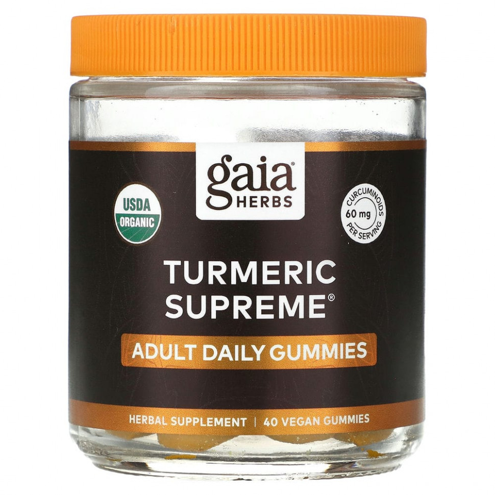   Gaia Herbs, Turmeric Supreme,    , 40      -     , -,   
